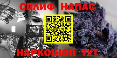 мефедрон мука Малоярославец