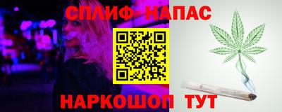 мефедрон мука Малоярославец