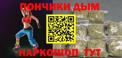 меф Малгобек