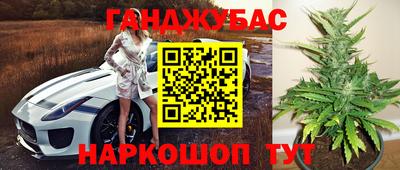 мефедрон мука Малоярославец