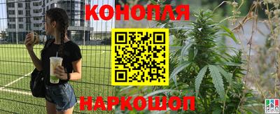 меф Малгобек