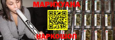 меф Малгобек