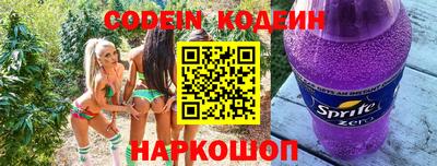 мефедрон мука Малоярославец