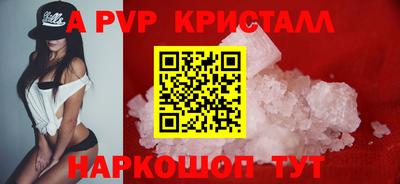 мефедрон мука Малоярославец