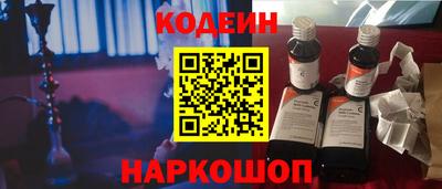 мефедрон мука Малоярославец