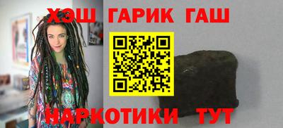 мефедрон мука Малоярославец