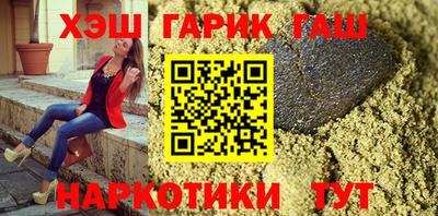 мефедрон мука Малоярославец