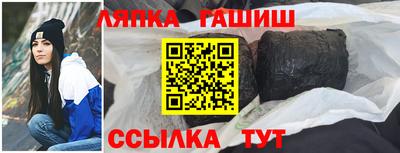 мефедрон мука Малоярославец